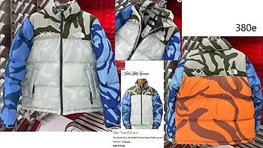 spanija dres: SUPREME X THE NORTH FACE, OFF WHITE, VRH SPORTSKE JAKNE, TOP | Novo! — 4