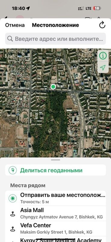 Продаю гараж: 20 м², Кирпичный | Смотровая яма, Подвал, погреб — 24