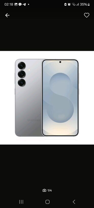 сколько стоит телефон самсунг s10: Samsung Galaxy S24, Новый, 128 ГБ, цвет - Серебристый