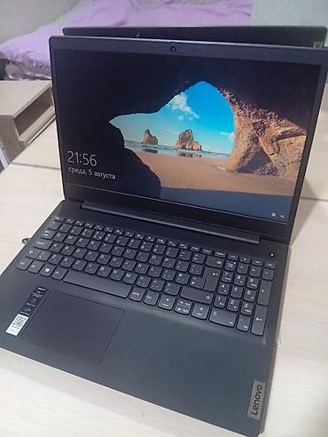 galaxy tab e: Ноутбук Lenovo (серия IdeaPad) - Экран 15.6" с тонкими рамками — 2