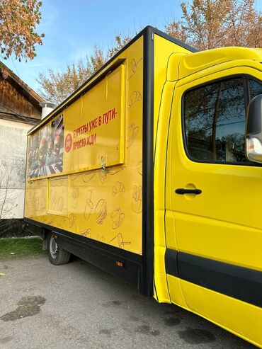 Изготовление рекламных конструкций: | Баннеры, Бегущая строка, Крышные установки, | Снятие размеров, Демонтаж, Ламинация — 3