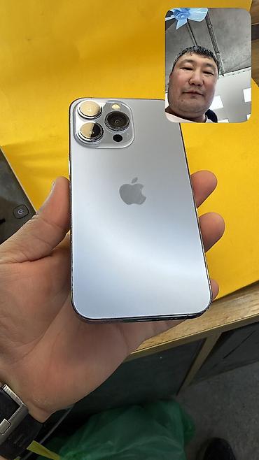 poco f3 8256: IPhone 13 Pro, Б/у, 128 ГБ, Коробка, 100 % — 3