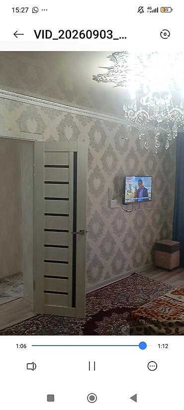 комната аламедин 1: 2 бөлмө, 44 м², 105-серия, 3 кабат, Евро оңдоо — 7