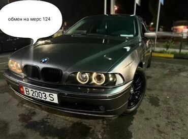 бмв 525 запчасти: BMW 525: 1997 г., 2.5 л, Механика, Бензин, Седан