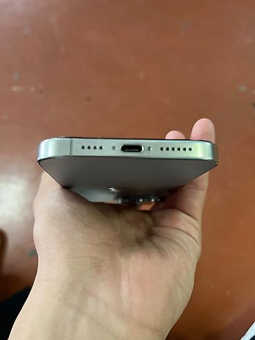 nintendo games: IPhone 16 Pro Max, Б/у, 512 ГБ, Natural Titanium, Чехол, Коробка, 87 % — 2