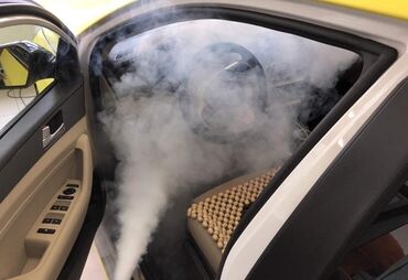 Тюнинг: Сухой Туман (Эко-Туман)
Устранит Запах в салоне от 4 до 6 дней