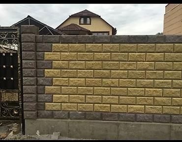 Кладка: Кладка кирпича Гарантия, Бесплатная консультация, Демонтаж Больше 6 лет опыта at lalafo.kg — 17 Кладка: Кладка кирпича Гарантия, Бесплатная консультация, Демонтаж Больше 6 лет опыта — 17