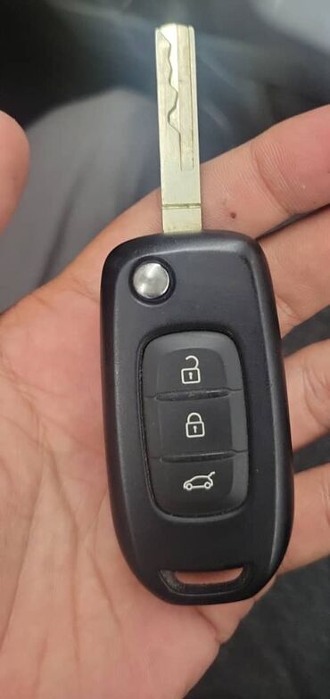 Ключи: Ключ — 20