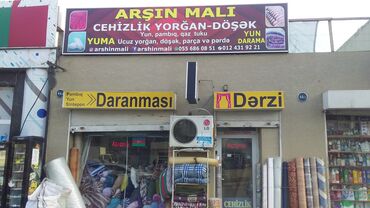 Paltar tikişi: # YUN DİDMƏ XİDMƏTİ #Yun #pamblq #sintepon #didmə # darama #atılması — 28