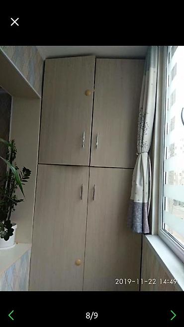 Продажа квартир: 1 комната, 46 м², Тунгуч мкр 106 серия, 2 этаж, Евроремонт — 7