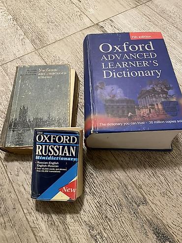 İngilis dili kitabları - Oxford Advanced Learner’s Dictionary, 7th lalafo.az -da İngilis dili kitabları - Oxford Advanced Learner’s Dictionary, 7th