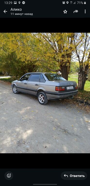 volkswagen passat афто: Volkswagen Passat: 1991 г., 1.8 л, Механика, Бензин, Седан