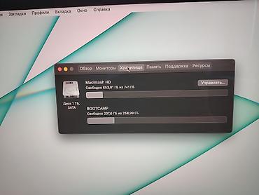 hp photosmart c4480: IMac 27" Retina 5K (Late 2015) - Экран: 27 дюймов, Retina 5K — 4