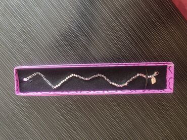 Bilərziklər: Bilərzik, Gümüş, Ünvandan götürmə — 23