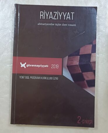 güvən nəşriyyatı ingilis dili: Riyaziyyat vesait güven neşriyyatı 2019