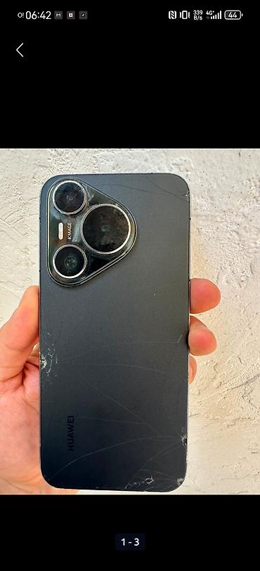 huawei p8 gray: HUAWEI Pura 70 (модель ADY-LX9) - ОС/прошивка: EMUI 14.2 (версия ПО — 3