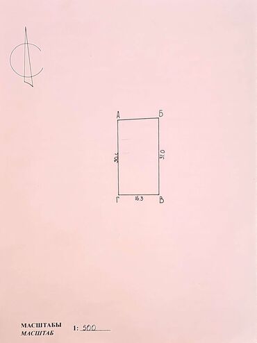 Продажа домов: Дом, 100 м², 3 комнаты, Собственник, ПСО (под самоотделку) — 18