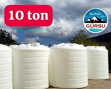 Baklar və çənlər: Bak, Plastik — 13