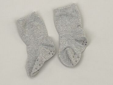 ciepłe skarpety dziewczęce: Шкарпетки, 16–18, стан - Дуже гарний