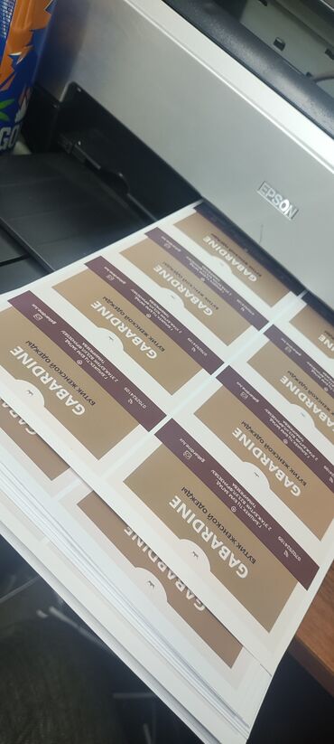 Печать: Высокоточная печать, Струйная печать, | Визитки, Баннеры, Брошюры — 12