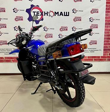 gsx 200: Классический мотоцикл 250 куб. см, Бензин, Взрослый, Новый — 3