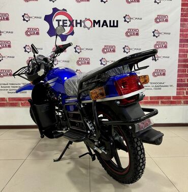 Мотоциклы: Мини мотоцикл 250 куб. см, Бензин, Взрослый, Новый — 13