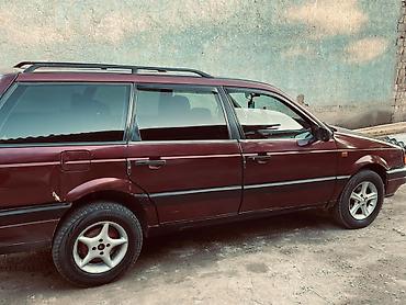 авто полироль: Volkswagen Passat Variant: 1990 г., 1.8 л, Бензин, Универсал — 3