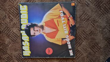 Vinil ploče: Lot singl gramofonskih ploča (7”/45 rpm) domaće produkcije - Ana — 38