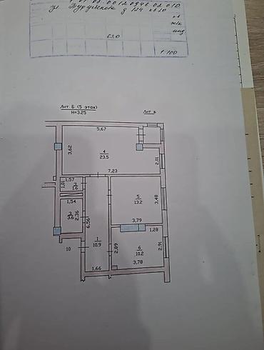 Батирлер: 2 бөлмө, 81 м², Алтын чарчы 5 кабат, Жаңы ремонт — 8