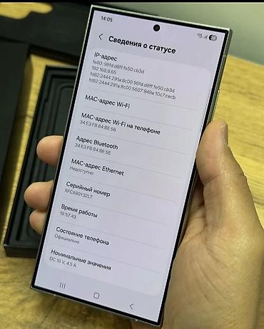 samsung a01 core: Samsung Galaxy S24 Ultra, 256 GB, rəng - Gümüşü, Zəmanət, Barmaq izi, Face ID — 3
