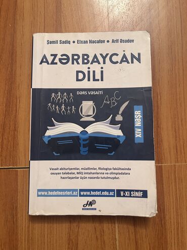 az dili 8: Azərbaycan dili qayda kitabı 3azn işlənmişdir cırığı yoxdur