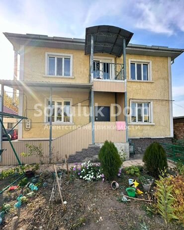 дом в г чолпон ата хутор: Үй, 193 кв. м, 7 бөлмө, Кыймылсыз мүлк агенттиги, Евро оңдоо