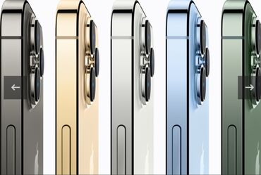 Apple iPhone: IPhone 13 Pro Max, Б/у, 256 ГБ, Графит, Защитное стекло, Чехол, В рассрочку, 92 % — 2