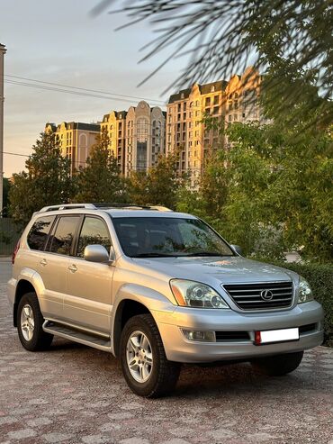 Lexus: Lexus GX: 2006 г., 4.7 л, Автомат, Бензин, Внедорожник
