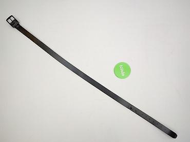 skora: Pasek, Męskie, stan - Dobry — 2