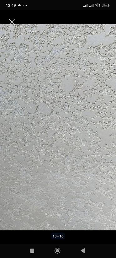 горный ботинки: Промышленный альпинизм, Сварочные работы на высоте, Высотный клининг Больше 6 лет опыта — 10