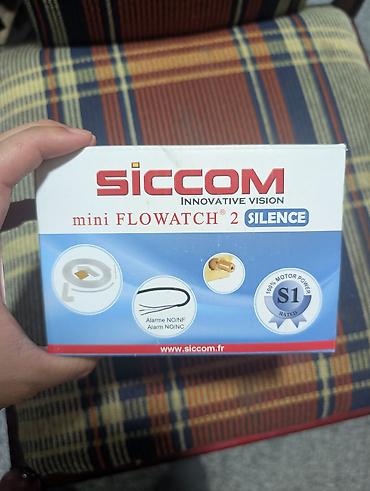 s1: Siccom mini FLOWATCH 2 SILENCE — мини-насос для отвода конденсата. В — 2