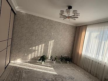 Продажа коттеджей и домов: Продается дом в с. Арашан 🏡 — Участок 8,6 соток —Доку: красная книга — 10