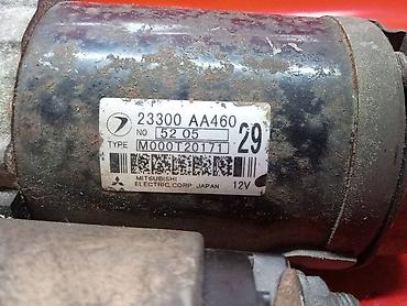 imprezza: Стартер Subaru 2007 г., Б/у, Оригинал, Япония — 5