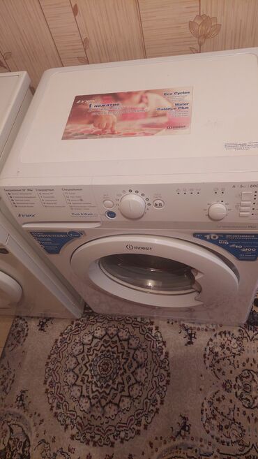 стиральная машина атлант 7 кг: Стиральная машина Indesit, Новый, Автомат, До 5 кг