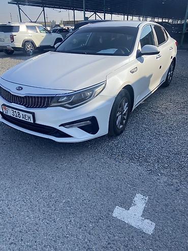 aion i6: Kia K5: 2018 г., 2 л, Автомат, Газ, Седан — 1