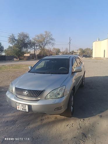 боковая: Lexus RX: 2003 г., 3 л, Автомат, Газ, Кроссовер — 2
