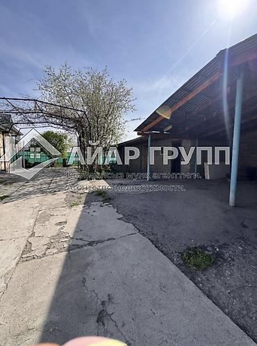 Продажа коттеджей и домов: 🔷 ПРОДАЁТСЯ УЮТНЫЙ ДОМ 📍 с. Военно-Антоновка, ул. Пионерская 🔷 — 7