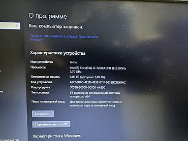 Ноутбуки Dell: Продаю отличный и надежный 15.6-дюймовый ноутбук Dell Inspiron в — 4