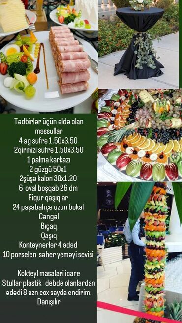 Reklam, çap: İcareye kokteyl masalari ve oturacaqlar var catering ilsleri ve s