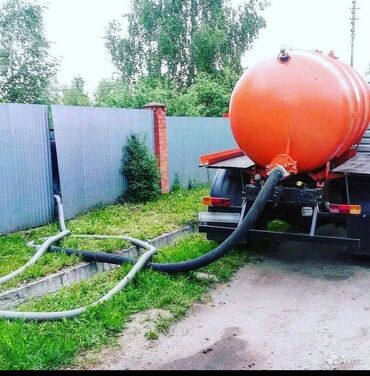 морозильник для магазина: Ассенизатор Ассенизатор# откачка септик # # откачка туалет # прадувка