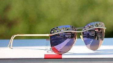 Naočare: DIOR 5170 naočare za sunce. DIOR 5170 naočare za sunce. 60 ( ) 16 145 — 1