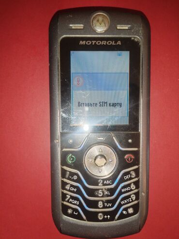 телефон флай iq436 era nano 3: Motorola Zn5