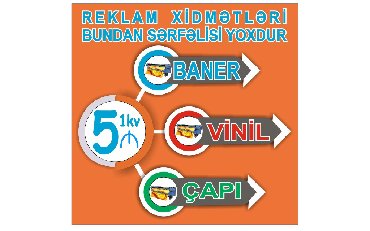 Reklam xidmeti
Baner vinil çapı
Setka vinil
flayer, bukletvizitka