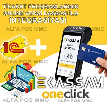world telecom kredit odenisi: E-KASSAM (oneclick) onlayn vergi kassalarının 1C satış sistemləri ilə — 1